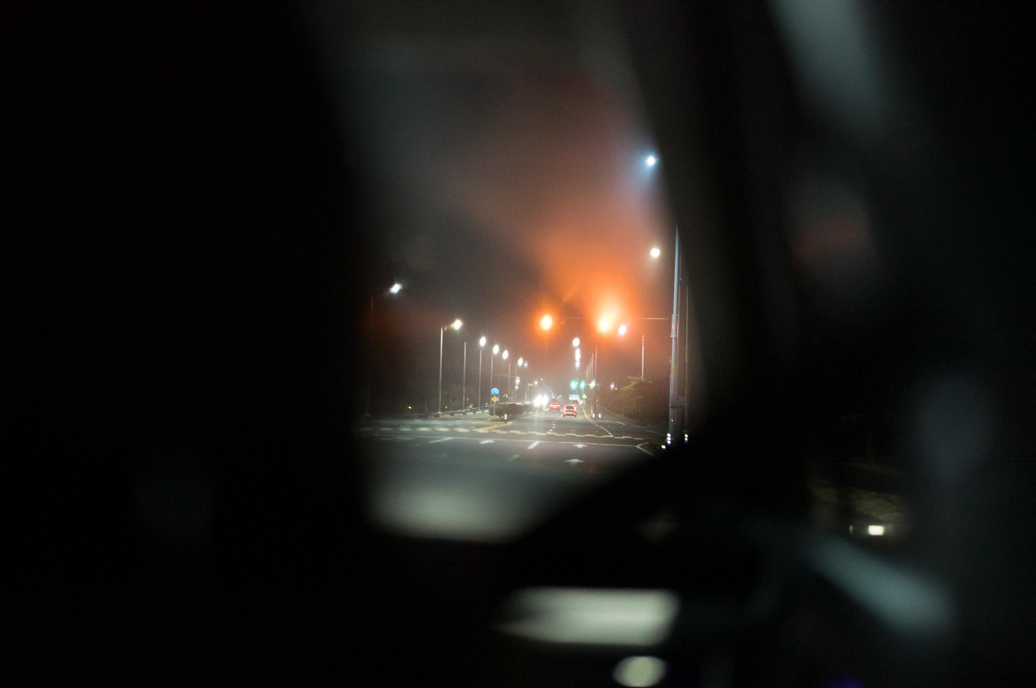 On the Road